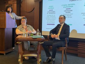 Заместник-кметът Светослав Колев представя опита на Стара Загора във форум на Европейската градска инициатива