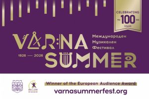 Варна посреща годишната конференция на Мрежата на младите учени TransEurope