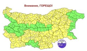 Жълт код за община Русе на 5 август заради високи температури