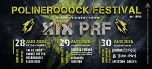 Световната рок звезда Рони Ромеро е хедлайнер на 19-ото издание на PolineROOOCK Fest в Пловдив