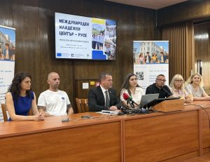 Община Русе представи резултатите от проекта за изграждане на Международен младежки център Русе