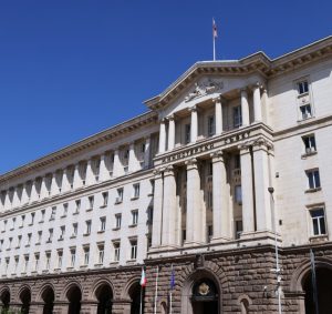 Програма за управление на Република България 2026 г.