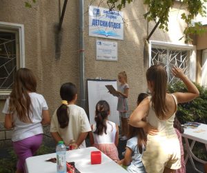 Забавно лято в библиотеката: Програма за периода 03.08.2026 – 07.08.2026