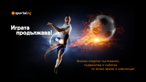 Ал-Шамал VS Трактор – резулатат, коментари и статистика