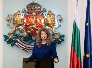 Президентът Илияна Йотова ще посети Русе на 15 септември