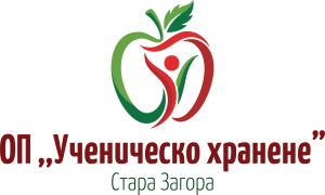 Община Стара Загора въвежда нова електронна услуга за ученическо хранене
