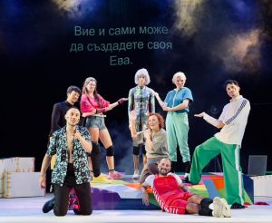 Драматичният театър „Гео Милев” ще представи „Изпробвано върху хора“ на тазгодишното издание на „Сцена на кръстопът“