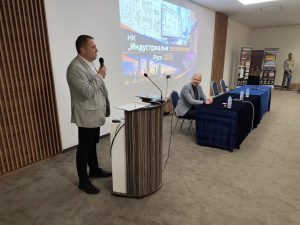 Русе събра водещи специалисти на Националната конференция „Индустриални технологии“ 2026