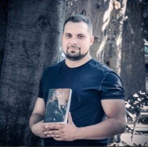 Първата книга от поредицата „Българска природа“ с премиера в Природонаучния музей в Пловдив