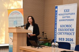 Стара Загора събра учени и изследователи на XXII Международна научна конференция „Космос, екология, сигурност“