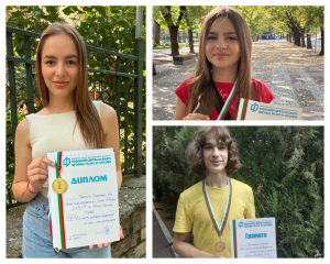 Млади фотографи от ЦПЛР – Стара Загора спечелиха призови места в национален конкурс